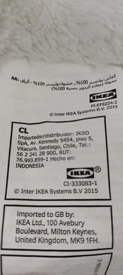 Stofftier Eisbär Snuttig IKEA | Plüsch-Schatz - Bild 5