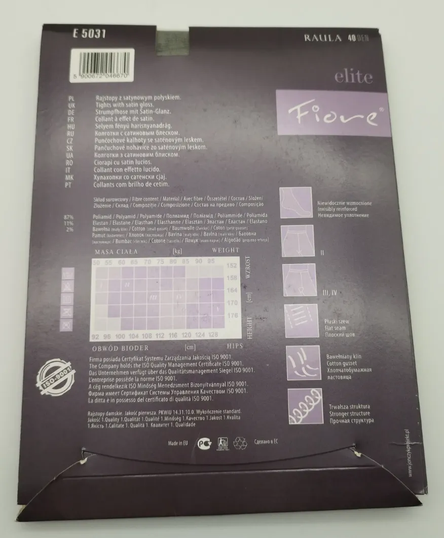 RAULA Gloss Tights Grau - Gr. 40  – Bild 2