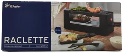 Tchibo Raclette für Zwei - Bild 1