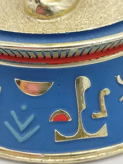 'The sacred  bast cat' Porzellan mit Glaskuppel & Zertifikat von Franklin Mint | Ägyptischer Schatz – Vorschau 15