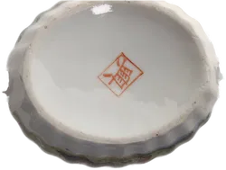 Japanisches Porzellan-Teeset mit Geisha-Dekor – 4-teilig, handbemalt, rot-gold - Bild 8