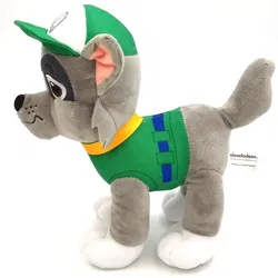 PAW Patrol Stofftier - Bild 4