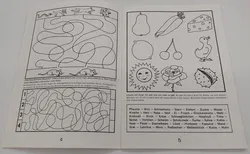 Altes Spiele Buch Ursula Lauster 