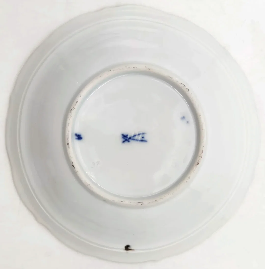 Tasse mit Untertasse Meissen (2-teilig) - gold gehöhter reliefierter Blattdekor – Bild 5