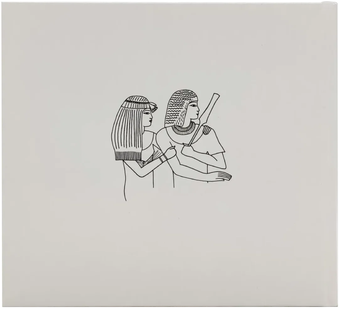 Buch "Schen-Nufe und Hotepi - Ein archäologisches Kinderbuch" erzählt von Edgar B. Pusch – Bild 2
