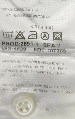 Boss Herren Hemd gestreift Gr. 44 - Bild 5