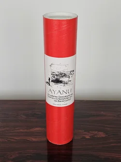 AYANU - Vintage Gesellschaftsspiel - Edition Perlhuhn, Göttingen  - Bild 1