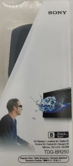 Sony 3D-Brille TDG-BR250, Regular Size, schwarz - Bild 3