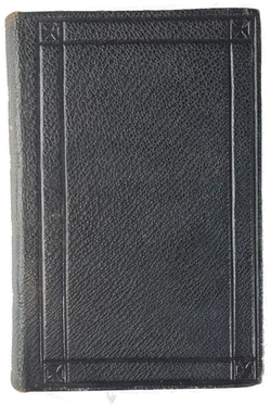 Buch Thomas Wilson 