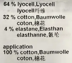 Marc Cain Hosen beige Gr.M - Bild 4