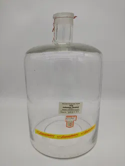 Großes Apothekerglas / Weinballon 10 Liter - ohne Deckel - Bild 2