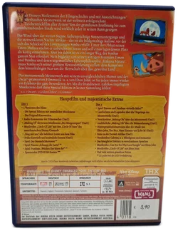 Walt Disney, Der König der Löwen - DVD / 2 Disc Special Edition - Bild 2