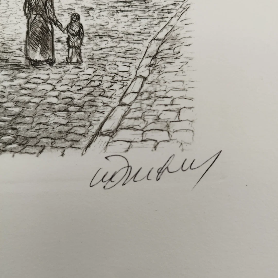 "Barbizon, Auberge Gaume" - Zeichnung von M. Jacques – Bild 3