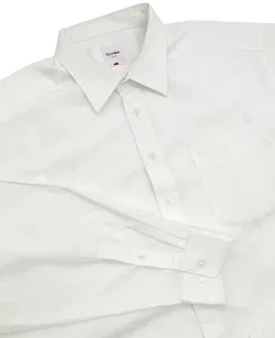 Olymp Herren Hemd, weiß - Gr. XL  - Bild 3