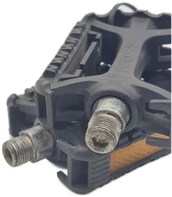 Union MTB Trekking Cityrad Pedale, mit Schönheitsfehler - Bild 3