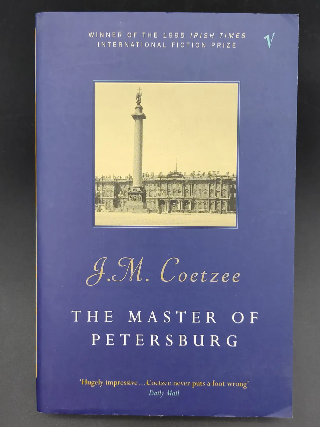 The Master of Petersburg - J. M. Coetzee - Bild 2