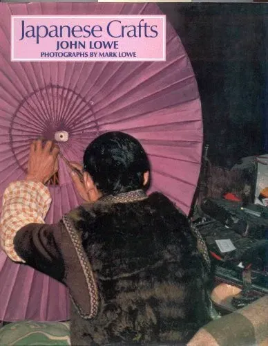 Japanese Crafts - John Lowe - Bild 1