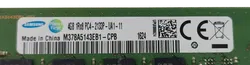 Samsung 4GB  DDR4 1Rx8 PC4-213P-UA1-11 Arbeitsspeicher / RAM  - Bild 2