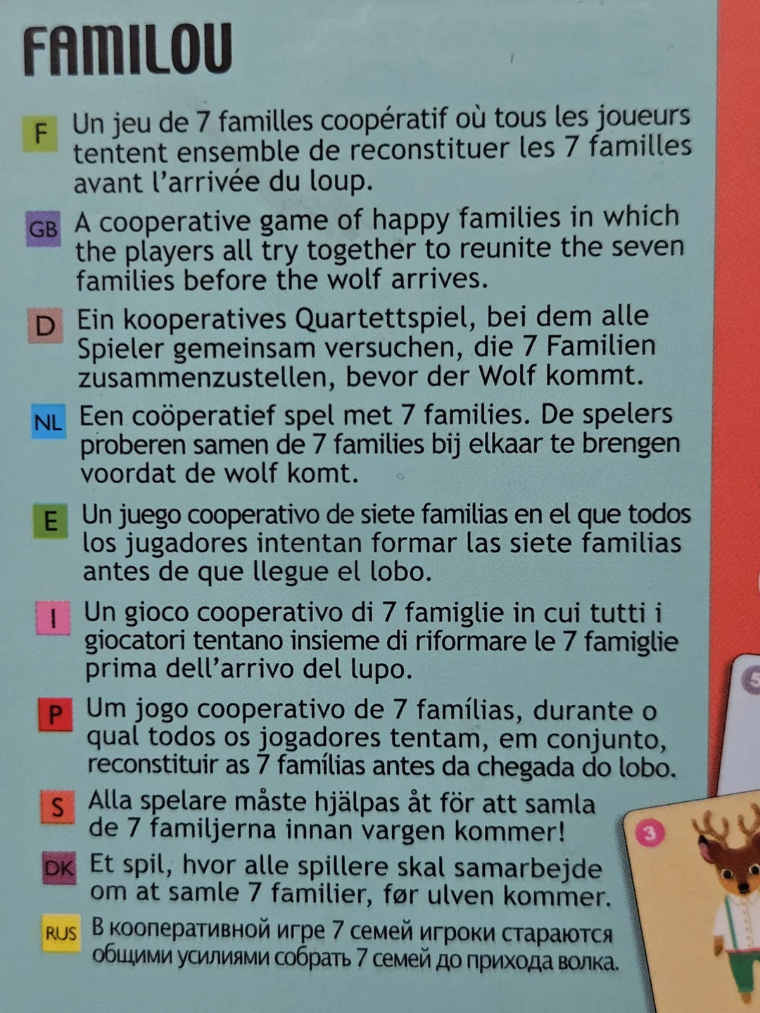 FAMILOU - Quartettspiel - DJECO – Bild 3