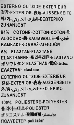 United Colors of Benetton Kinderpullover grau Gr. 104 - Bild 5