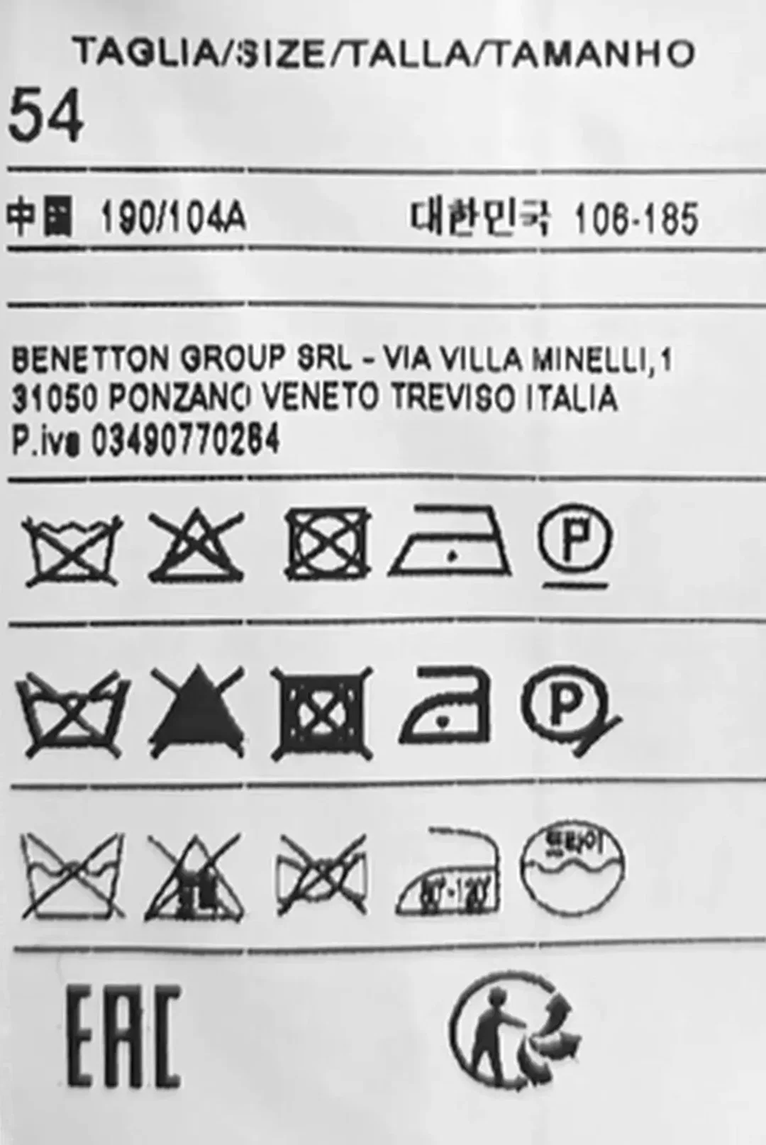 United Colors of Benetton Herrenblazer gemustert Gr. 54 – Bild 4