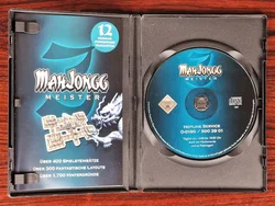 Mahjongg Meister 3 - 12 herausfordernde Varianten - PC-Spiel - CD-ROM – Vorschau 3