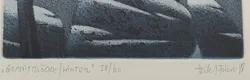 Signierter Kunstdruck „Granitblock/Winter“ – F. G. Illies – Limitierte Auflage 31/60 - Bild 3