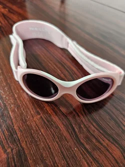 Kindersonnenbrille 