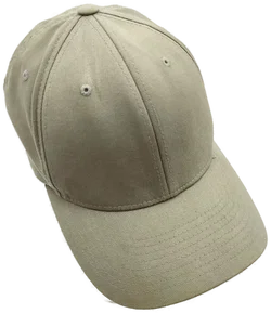 Yupoong FLEXFIT Schildkappe oliv/grau – Vorschau 2