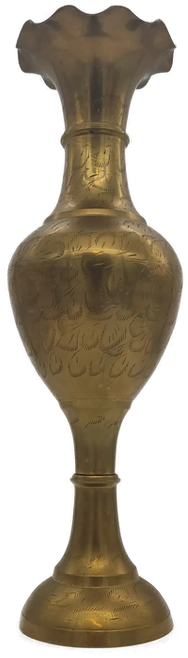 Deko Vintage Vase aus Messing mit Gravur – Bild 5