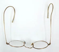Buffa-Optik Klagenfurt Metallbrille – Vorschau 3