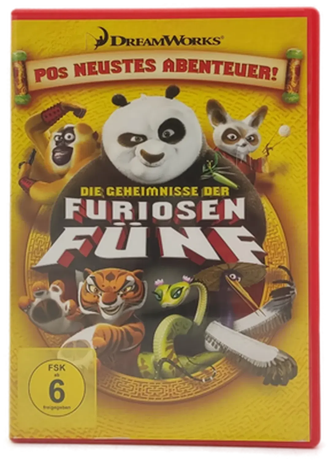 DVD 
