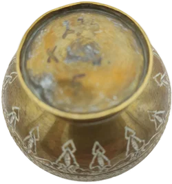 Islamische Arabische Messingvase | Handgravierter Orientalische Charme – Vorschau 8