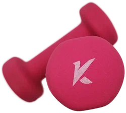 Hantel-Set Kaytan 1 kg | Einsteigerfreundlich - Bild 3