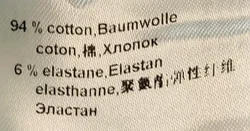 Marc Cain Sports Damen Shirt mehrfarbig mit Leo-Print Gr. L - Bild 5