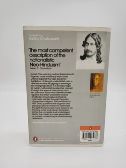 Gora - Rabindranath Tagore, Radha Chakravarty - Bild 2