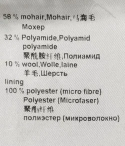 Marc Cain Damen Rock Gr. 40 - Bild 4