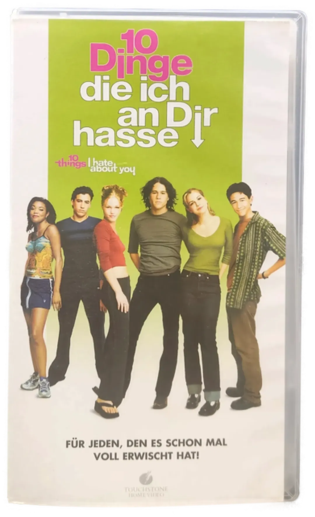 VHS 
