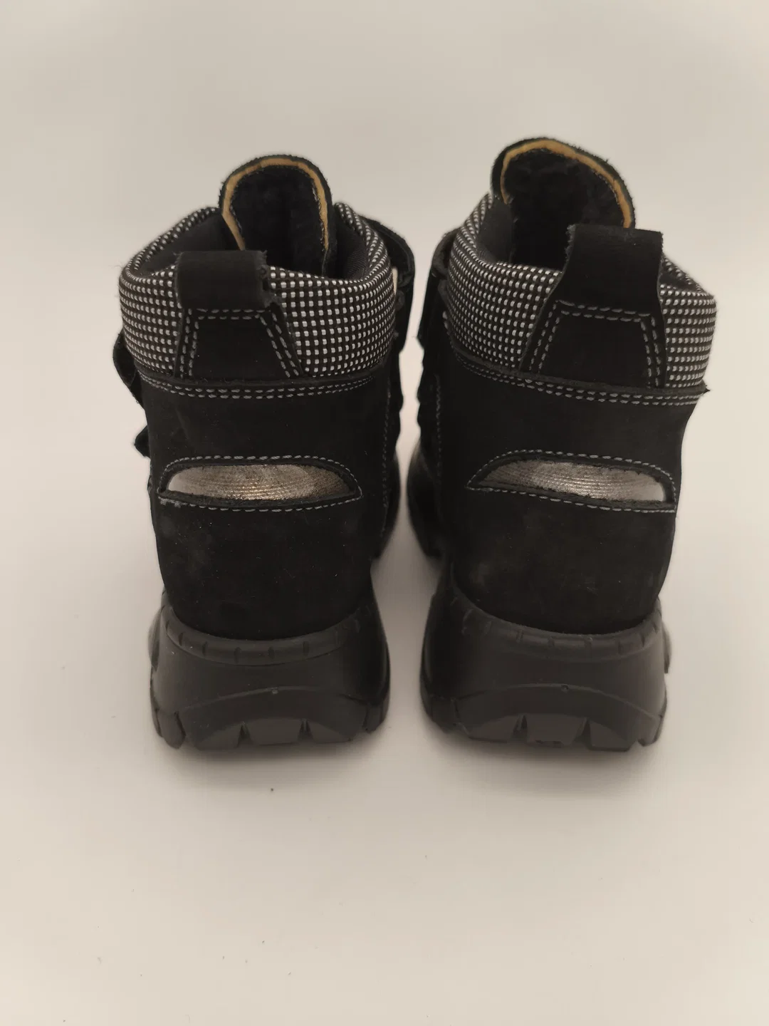 Kinderschuhe 