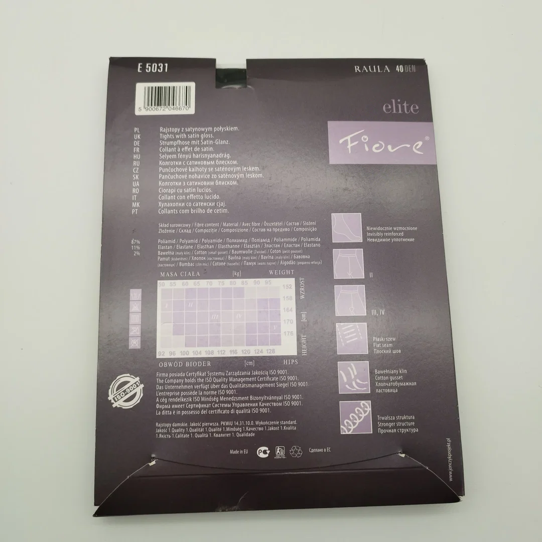 Raula Gloss Tights - Gr. 40 – Bild 2