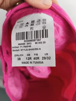 Damenhose Brax Gr.38 - Bild 4