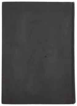 Mineralien - false - Bild 3