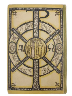 Der heilige Palast - Alma Johanna Koenig (1922) - Bild 8