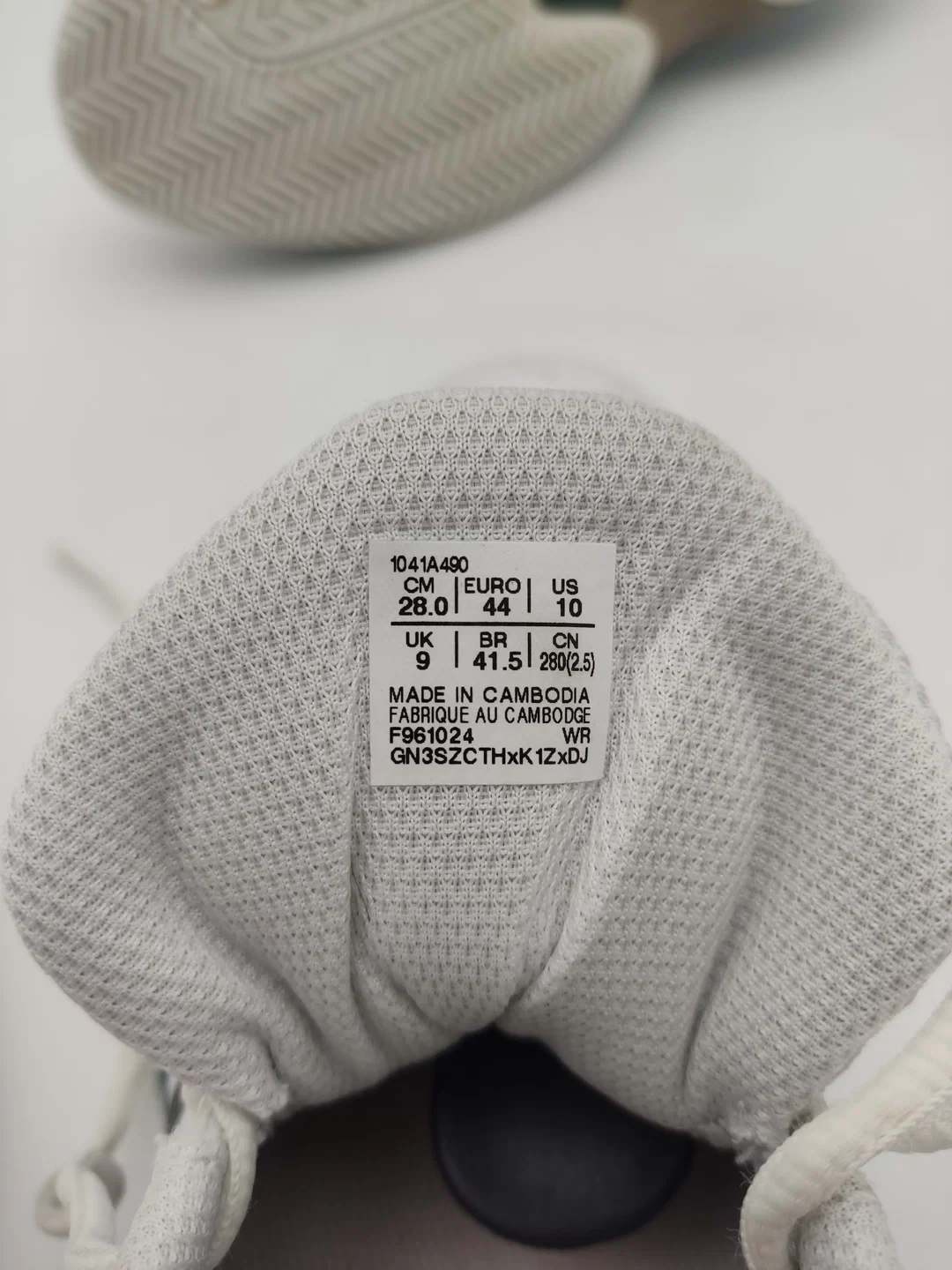 Asics Game FF Tennisschuhe Allcourt,  Herrenschuh Größe 44 – Bild 6