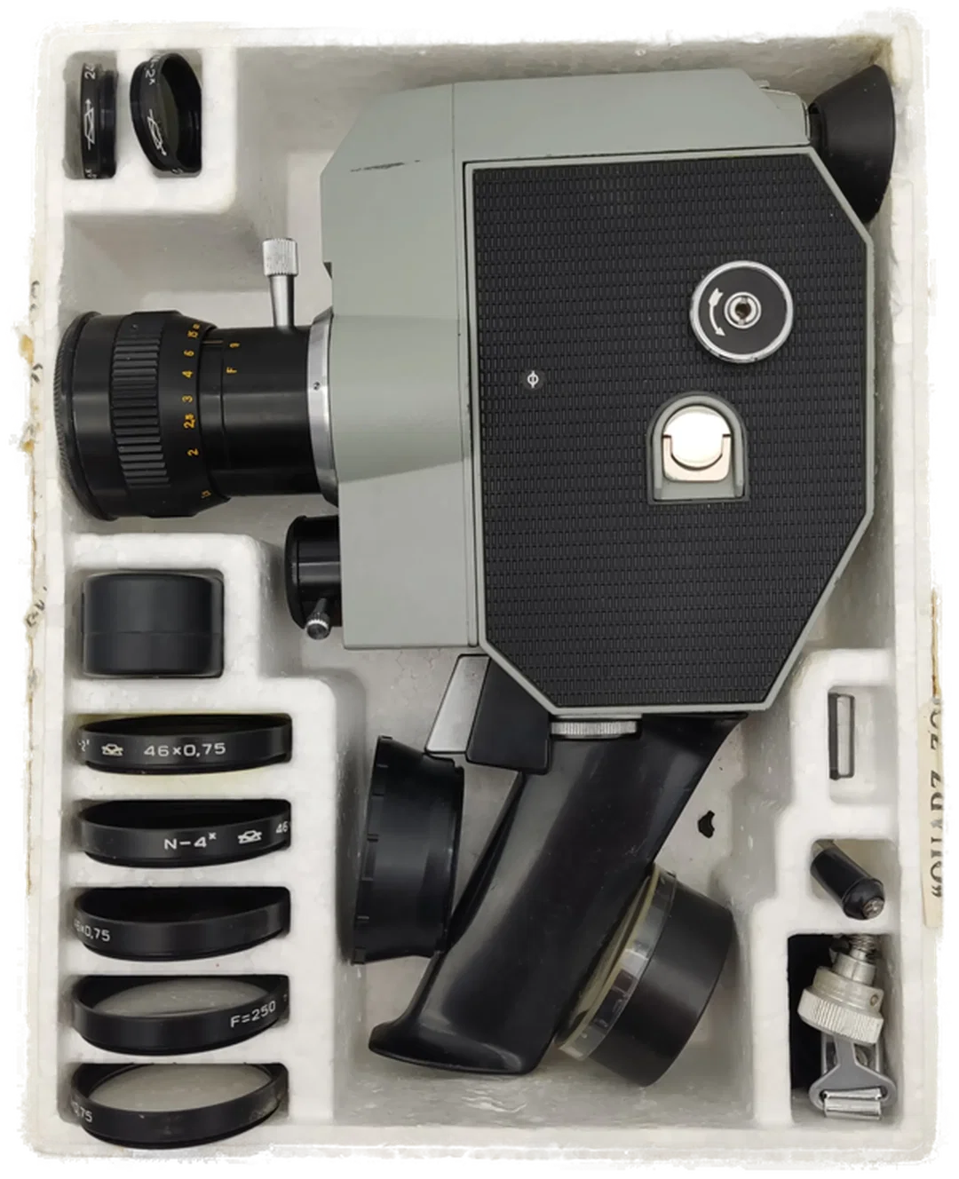 Quarz Zoom DS8-3 Filmkamera aus dem Jahr 1976 – Bild 2
