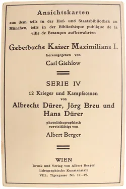 Ansichtskarten „Gebetbuch Kaiser Maximilian I.“ – Serie IV, Albrecht Dürer u. a., Wien Albert Berger - Bild 2