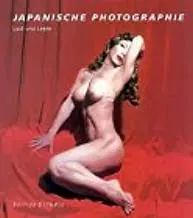 JAPANISCHE PHOTOGRAPHIE - Peter Weiermair - Bild 1