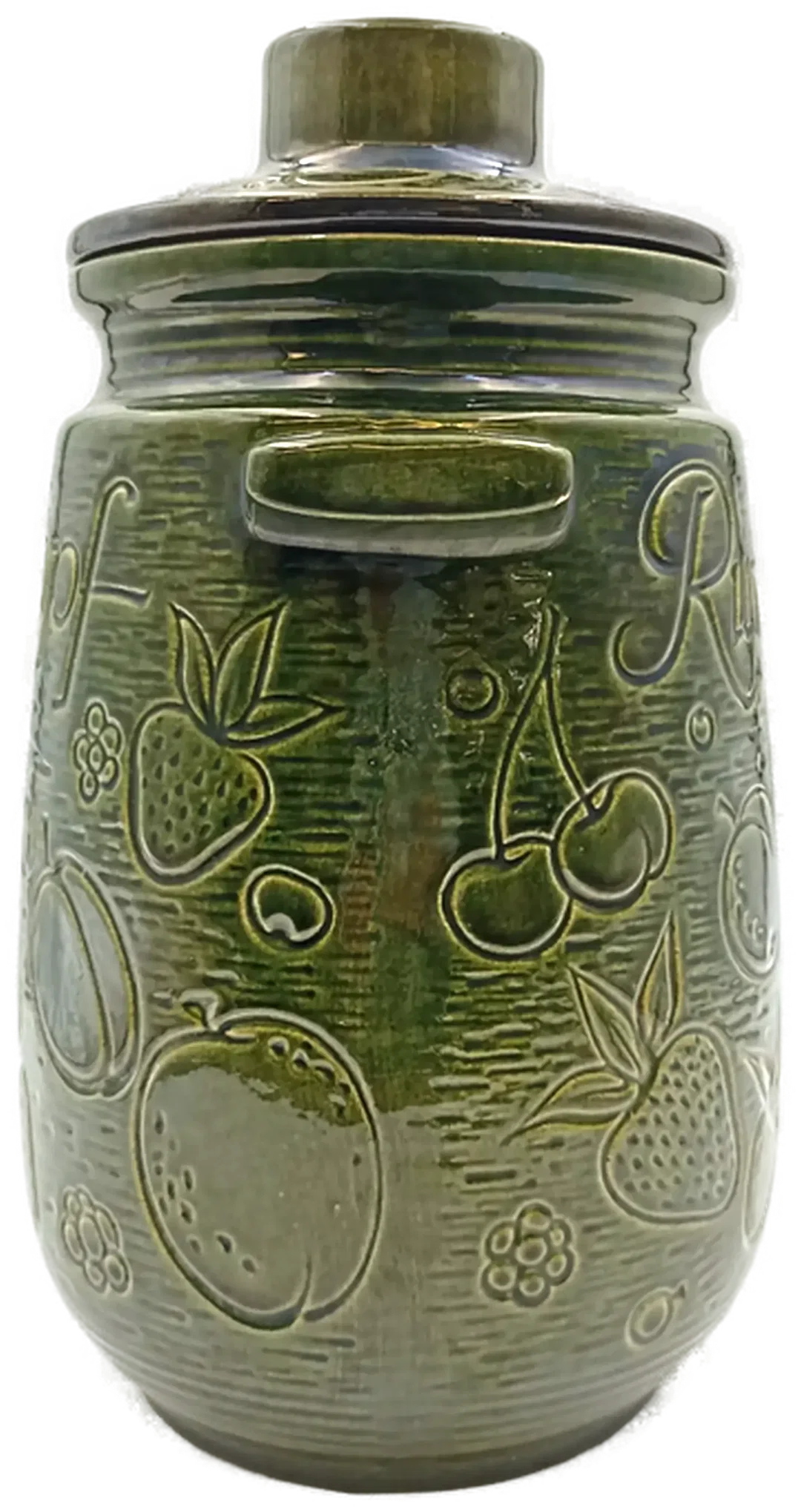 Vintage Rumtopf - Scheurich Keramik (Modell 204-28) – Bild 2