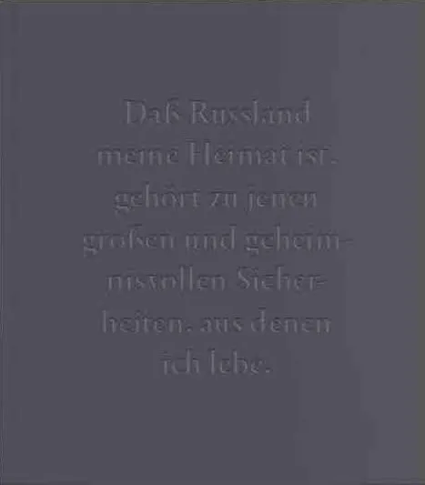 Rilke und Russland - Ilma Rakusa, Thomas Schmidt - Bild 1