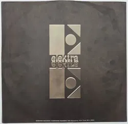 Vinyl LP - George Gruntz - Noon in Tunisia  - Bild 4